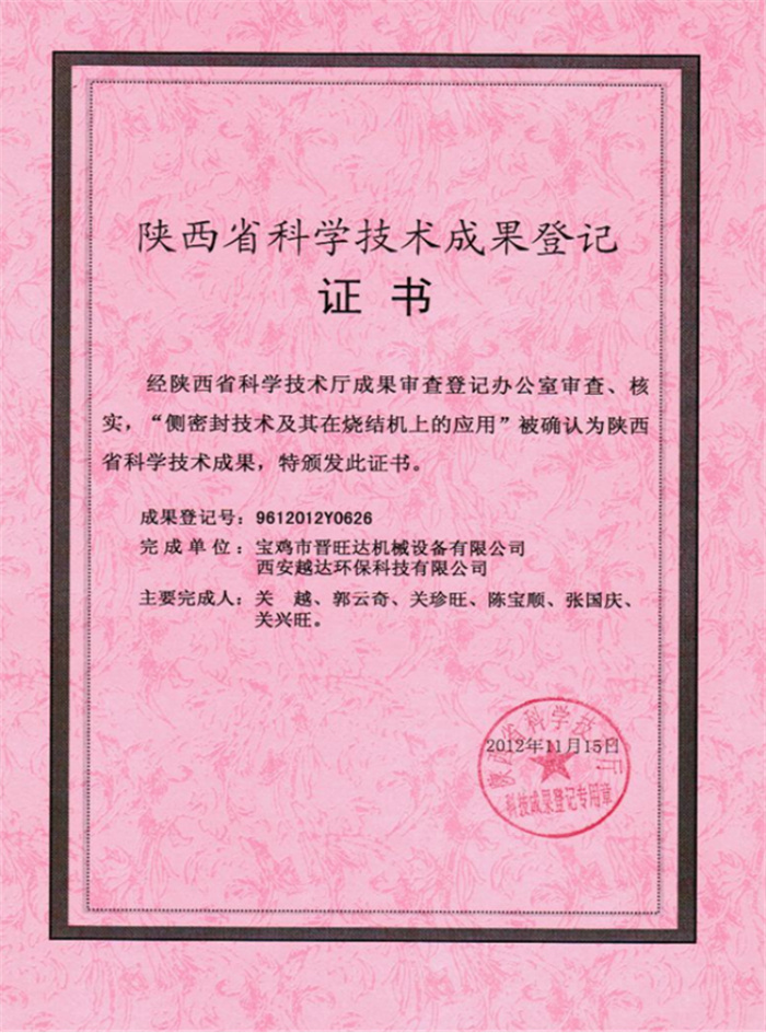 圖片8