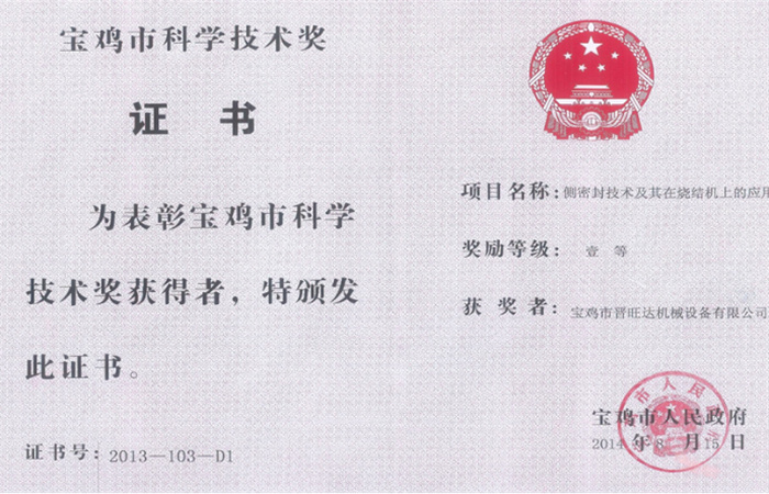 圖片9