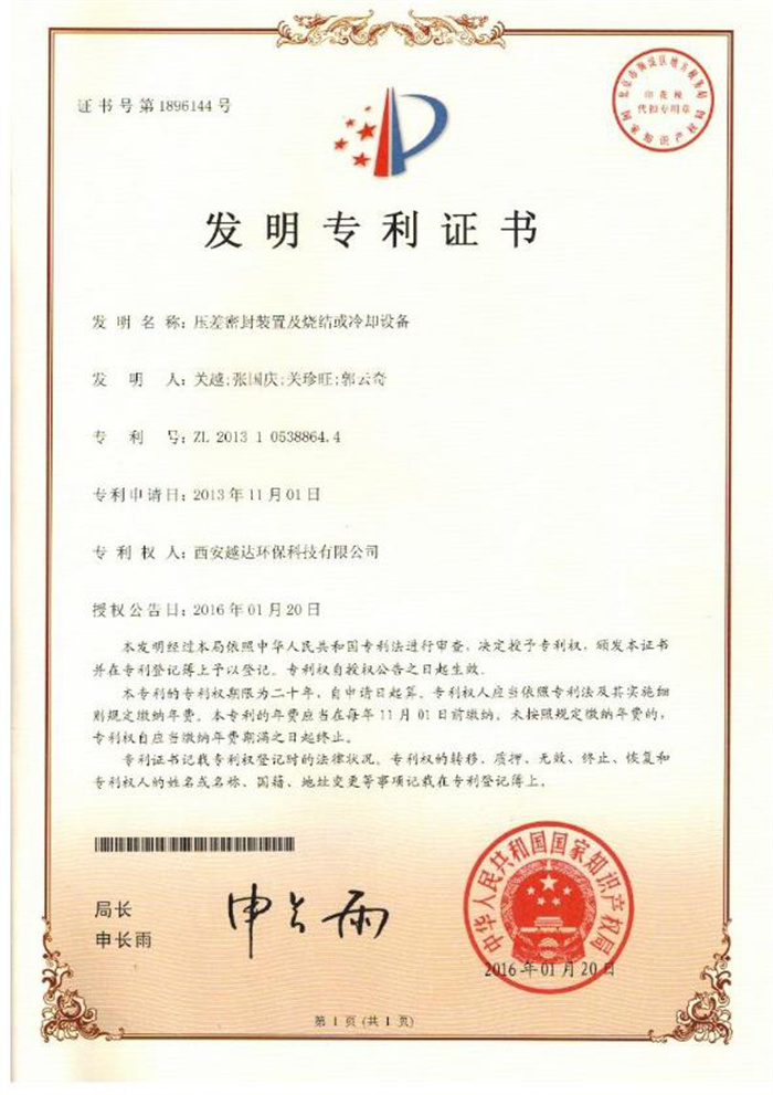 圖片12