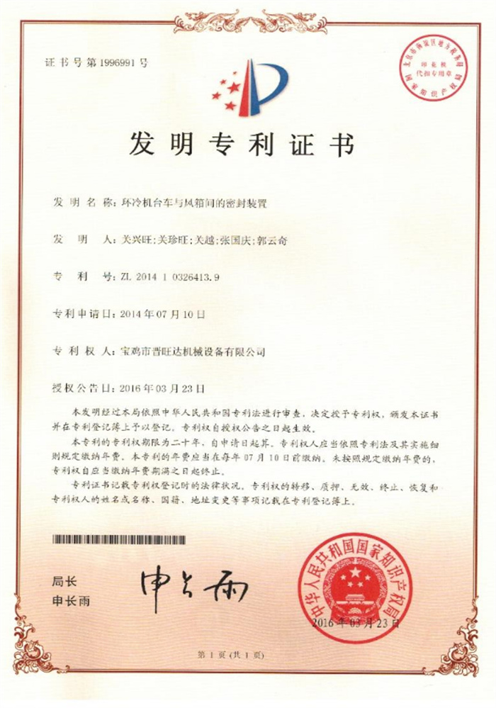 圖片15