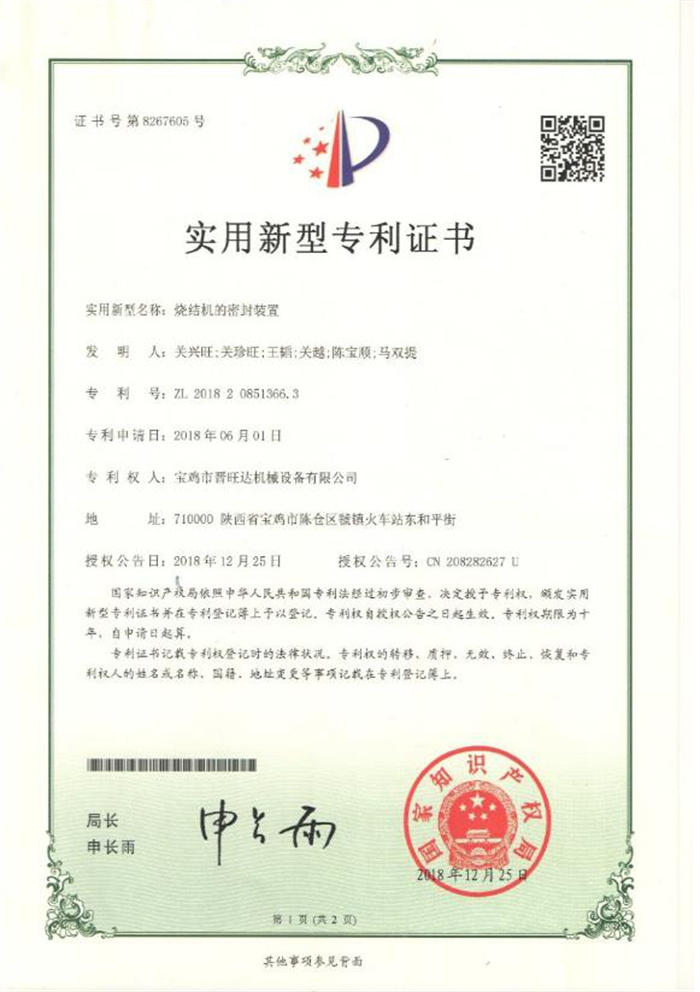 圖片21