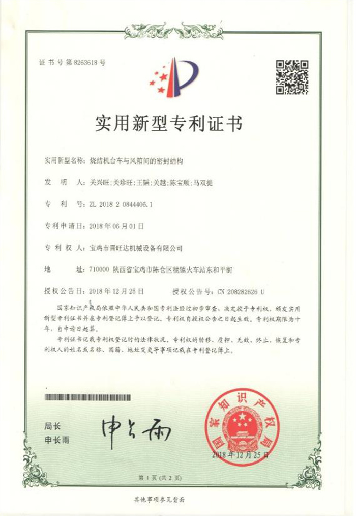 圖片22