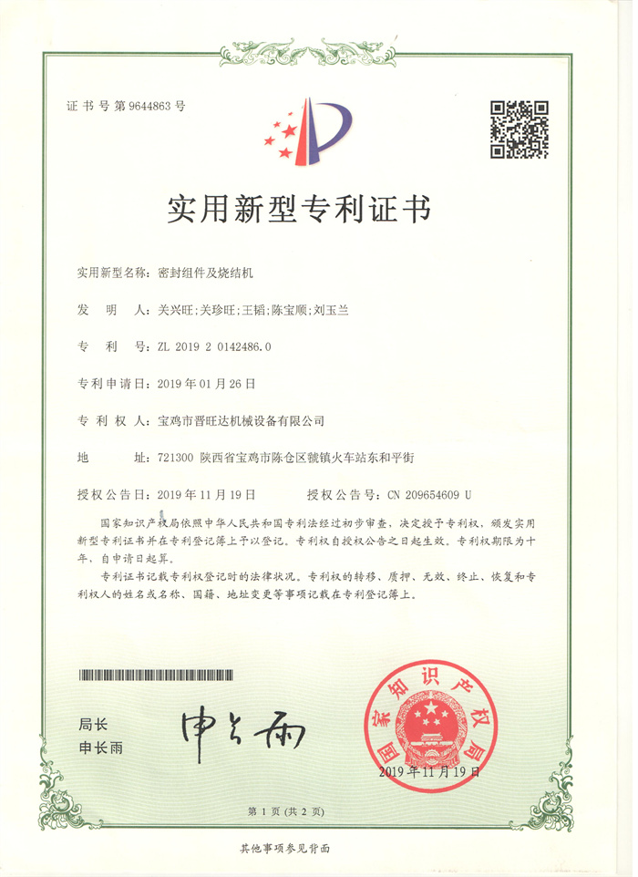 圖片23