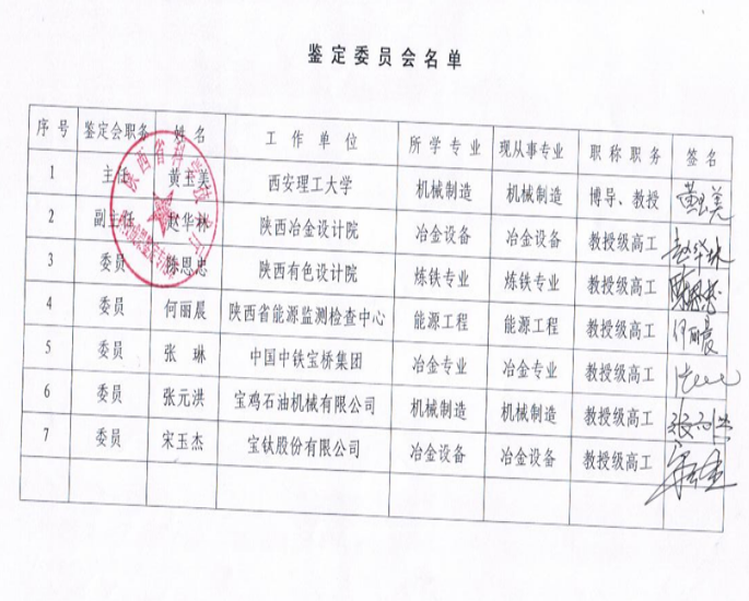 圖片11111