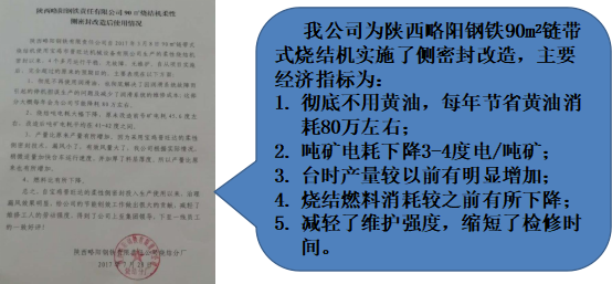 圖片1111111