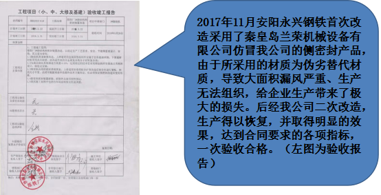 圖片1111111111111111