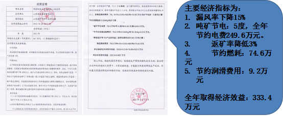 圖片1111111111111111111